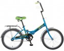 Велосипед 20' складной NOVATRACK TG 20 синий 20 FTG 201. BL 7 (20)